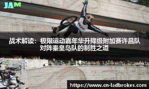 立博体育官方网站