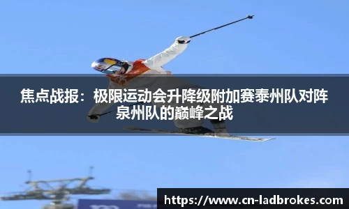 立博体育注册登录