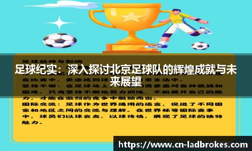 立博体育注册登录