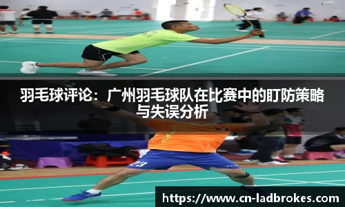 立博体育注册登录