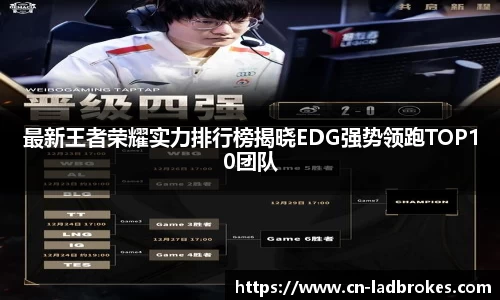 立博体育注册登录