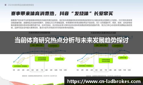 立博体育官方网站
