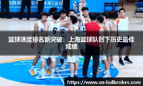 立博体育官方网站