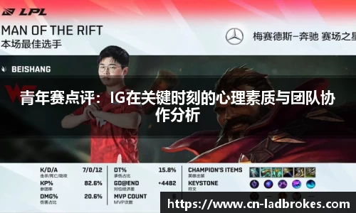 立博体育官方网站