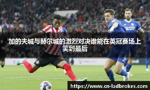 立博体育注册登录